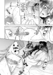 [AquaDrop (Mikami Mika)] Imouto to AV Miru [xinsu]