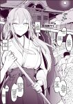 [Poriuretan] Poriuretan Anthology: Shine