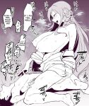[Poriuretan] Poriuretan Anthology: Shine