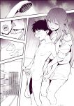[Poriuretan] Poriuretan Anthology: Shine