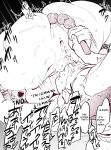 [Poriuretan] Poriuretan Anthology: Shine