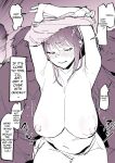 [Poriuretan] Poriuretan Anthology: Shine