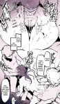 [Poriuretan] Poriuretan Anthology: Shine