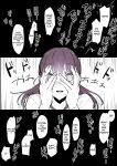 [Poriuretan] Poriuretan Anthology: Shine