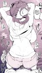 [Poriuretan] Poriuretan Anthology: Shine