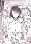 [Poriuretan] Poriuretan Anthology: Shine