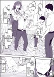 [Poriuretan] Poriuretan Anthology: Shine