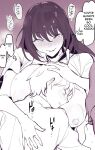 [Poriuretan] Poriuretan Anthology: Shine