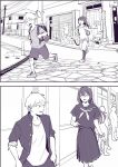 [Poriuretan] Poriuretan Anthology: Shine