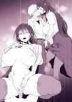 [Poriuretan] Poriuretan Anthology: Shine