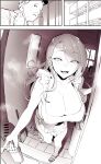 [Poriuretan] Poriuretan Anthology: Shine