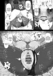 [Gomuhachi (Gomu)] Kyouken no Kimochi (Blue Archive) [Doujins.com]
