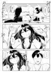 [Maikage (Mikage)] 十年の恋より一週間の性-RebirthWeek- | One week of sex over ten years of love -RebirthWeek- [Krow27tl]