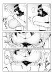[Maikage (Mikage)] 十年の恋より一週間の性-RebirthWeek- | One week of sex over ten years of love -RebirthWeek- [Krow27tl]