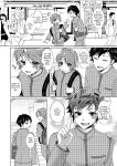 [TSF no F (F, Yotsuba Chika)] TS Magical Girl Hiromi Ch. 1