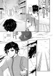 [TSF no F (F, Yotsuba Chika)] TS Magical Girl Hiromi Ch. 1