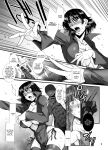 [H.B (B-RIVER)] Fubuki Ranshin Kouhen "B-kyuu 1-i Hero ga Dosukebe Saimin nanka ni Makeru hazu ga......" (One Punch Man) [Doujins.com]
