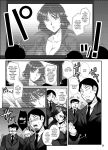 [H.B (B-RIVER)] Fubuki Ranshin Kouhen "B-kyuu 1-i Hero ga Dosukebe Saimin nanka ni Makeru hazu ga......" (One Punch Man) [Doujins.com]