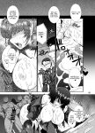 [H.B (B-RIVER)] Fubuki Ranshin Kouhen "B-kyuu 1-i Hero ga Dosukebe Saimin nanka ni Makeru hazu ga......" (One Punch Man) [Doujins.com]