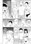[Shoot The Moon (Fuetakishi)] Bocchi no Mob 3 Kanojo ga Dosukebe Mizugi ni Kigaetara [Doujins.com]
