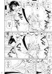 [Shoot The Moon (Fuetakishi)] Bocchi no Mob 3 Kanojo ga Dosukebe Mizugi ni Kigaetara [Doujins.com]