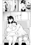 [Shoot The Moon (Fuetakishi)] Bocchi no Mob 3 Kanojo ga Dosukebe Mizugi ni Kigaetara [Doujins.com]