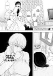 [Shomu] Shachiku OL wa Choukyou o Kotowarenai | The Female Corporate Slave Can't Refuse [CulturedCommissions]