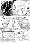 [Shomu] Shachiku OL wa Choukyou o Kotowarenai | The Female Corporate Slave Can't Refuse [CulturedCommissions]