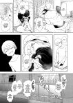 [Shomu] Shachiku OL wa Choukyou o Kotowarenai | The Female Corporate Slave Can't Refuse [CulturedCommissions]