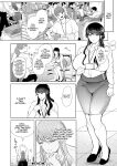 [Shomu] Shachiku OL wa Choukyou o Kotowarenai | The Female Corporate Slave Can't Refuse [CulturedCommissions]