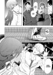 [Shomu] Shachiku OL wa Choukyou o Kotowarenai | The Female Corporate Slave Can't Refuse [CulturedCommissions]