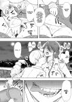 [Shomu] Shachiku OL wa Choukyou o Kotowarenai | The Female Corporate Slave Can't Refuse [CulturedCommissions]