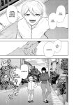 [Shomu] Shachiku OL wa Choukyou o Kotowarenai | The Female Corporate Slave Can't Refuse [CulturedCommissions]
