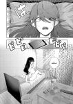 [Shomu] Shachiku OL wa Choukyou o Kotowarenai | The Female Corporate Slave Can't Refuse [CulturedCommissions]