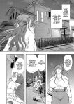 [Shomu] Shachiku OL wa Choukyou o Kotowarenai | The Female Corporate Slave Can't Refuse [CulturedCommissions]