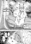 [Shomu] Shachiku OL wa Choukyou o Kotowarenai | The Female Corporate Slave Can't Refuse [CulturedCommissions]