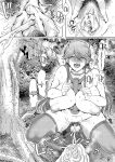 [Shomu] Shachiku OL wa Choukyou o Kotowarenai | The Female Corporate Slave Can't Refuse [CulturedCommissions]