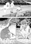 [Shomu] Shachiku OL wa Choukyou o Kotowarenai | The Female Corporate Slave Can't Refuse [CulturedCommissions]