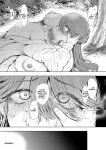 [Shomu] Shachiku OL wa Choukyou o Kotowarenai | The Female Corporate Slave Can't Refuse [CulturedCommissions]