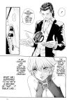 [Haruki] Kisei Juui Suzune - THE Parasite Doctor SUZUNE 9 [MTL]