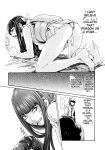 [Haruki] Kisei Juui Suzune - THE Parasite Doctor SUZUNE 9 [MTL]