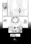 [Haruki] Kisei Juui Suzune - THE Parasite Doctor SUZUNE 8 [MTL]