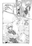 [Haruki] Kisei Juui Suzune - THE Parasite Doctor SUZUNE 8 [MTL]