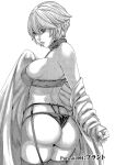 [Haruki] Kisei Juui Suzune - THE Parasite Doctor SUZUNE 13 [MTL]