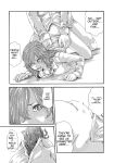 [Haruki] Kisei Juui Suzune - THE Parasite Doctor SUZUNE 13 [MTL]