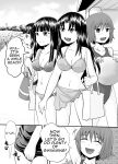[Suzu no Oka (Homare)] Suzu no Shitatari 8