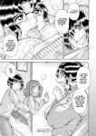 [Umino Sachi] Gakkou...