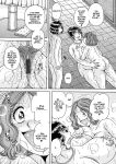 [Umino Sachi] Gakkou...