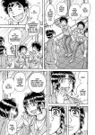 [Umino Sachi] Gakkou...