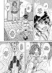 [Umino Sachi] Gakkou...